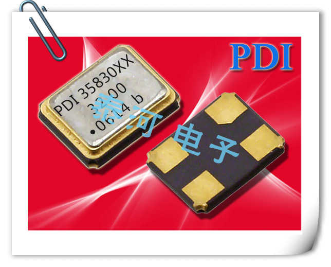 美国PDI晶振,C3无源晶振,3225mm石英晶体