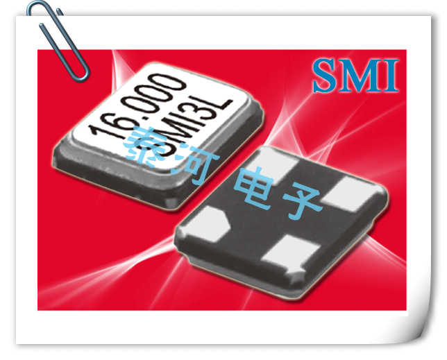 进口SMI晶振,22SMX系列2520mm晶振,22M480-8蓝牙晶振