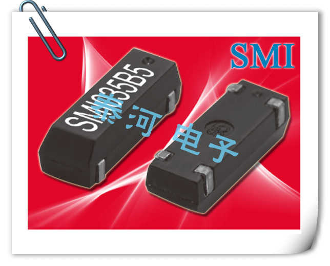 日产SMI晶振,86SMXLPN晶体谐振器,86M0368-16(LPN)通信晶振