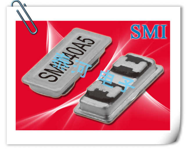 日产SMI晶振,92SMX(D)游戏机晶振,92M060-20(D)谐振器