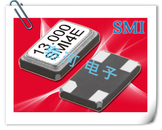 SMI环保晶振,97SMX(A)系列6035mm晶振,97M120-10(A)模块晶振