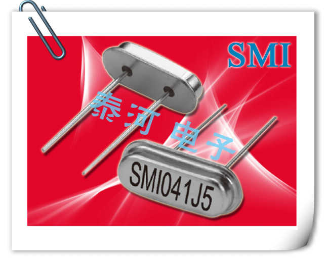 SMI晶振,HC-49/U-2H两脚插件晶振,2H221-18石英晶体