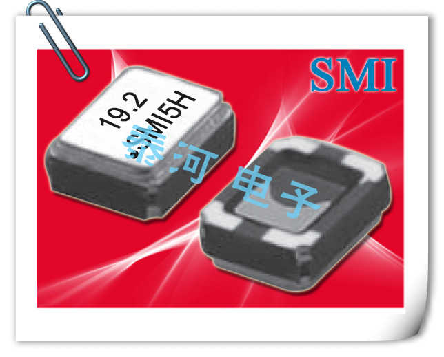日产SMI晶振,SXO-1612温补晶振,超小型1612mm晶振