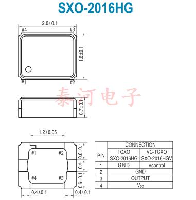 SXO-2016HG SXO-2016HGV_2016