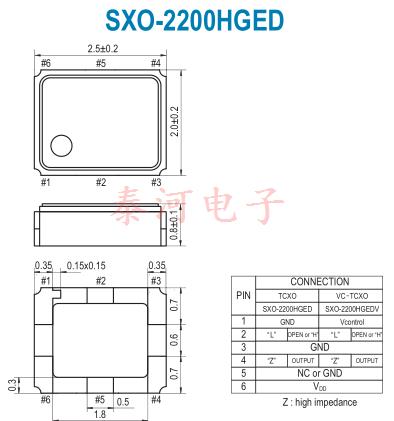 SXO-2200HGED_2520