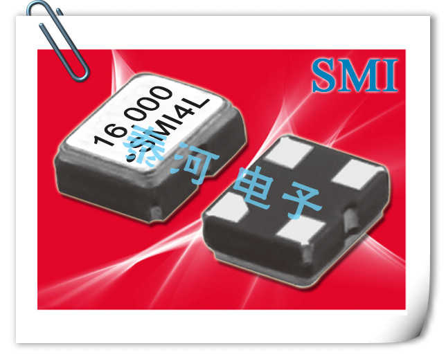 日产SMI晶振,SXO-2520温补晶体振荡器,2520mm四脚贴片晶振