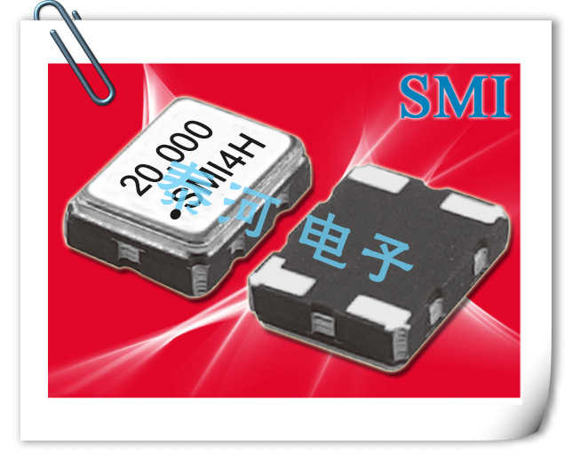 SMI高性能晶振,SXO-3200HG超小型晶振,低耗能晶振