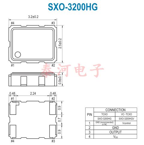 SXO-3200HG_3225