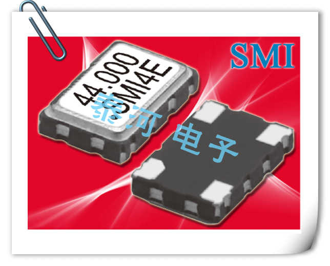SMI晶振,SXO-5032低耗能晶振,高稳定型TCXO晶振
