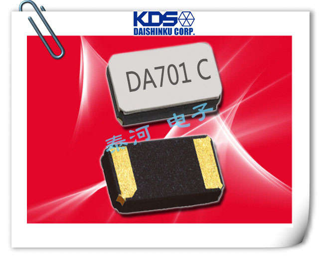 日产KDS进口晶振,DST1610A两脚贴片晶振,1TJH125DR1A0004无源晶振