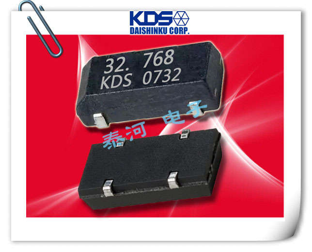 日本KDS进口晶振,DMX-26S音叉型水晶振动子,1TJS080FJ4A461P娱乐设备晶振