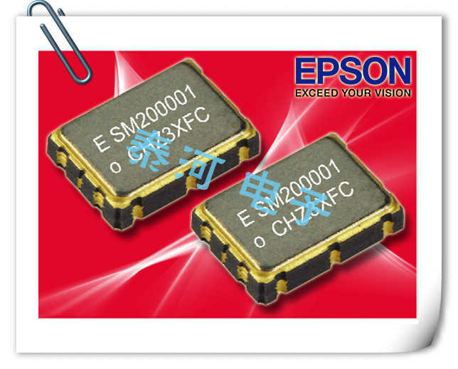 EPSON可编程压控振荡器VG7050ECN,X1G0045611005,6G蓝牙晶振