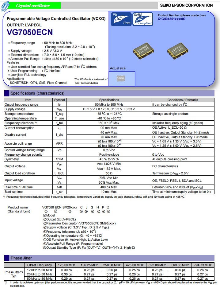 VG7050ECN-1