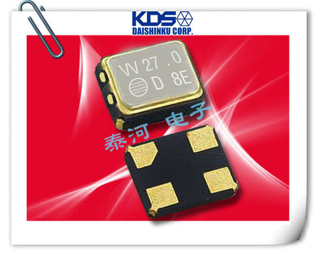 低电压晶振DSV221SV,VCXO压控晶体振荡器,KDS导航6G晶振