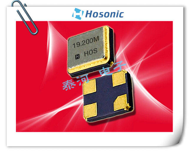 Hosonic|E1SB26E007103E|Resonator Crystal
