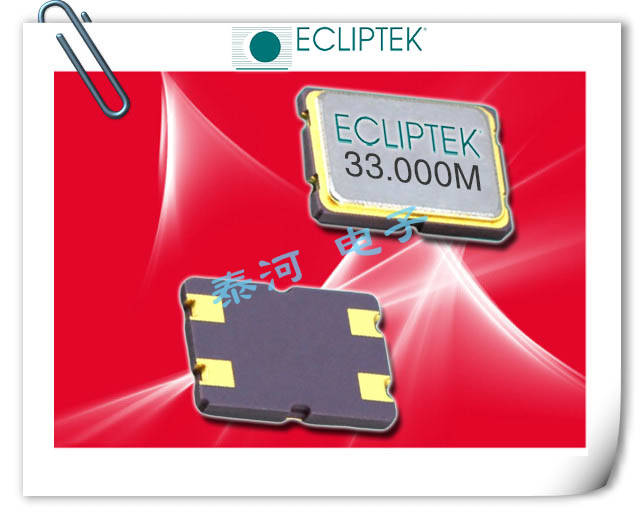 EA5070FA18-24.000M TR,Ecliptek品牌晶振,7050mm,无线晶振