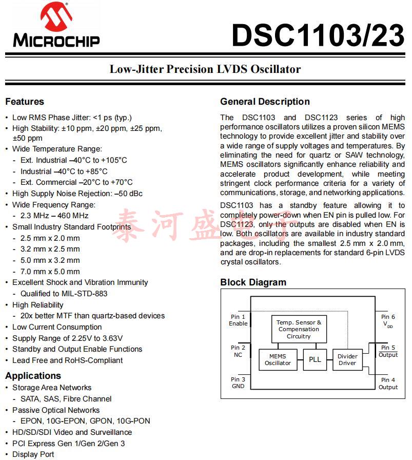 DSC1123-1