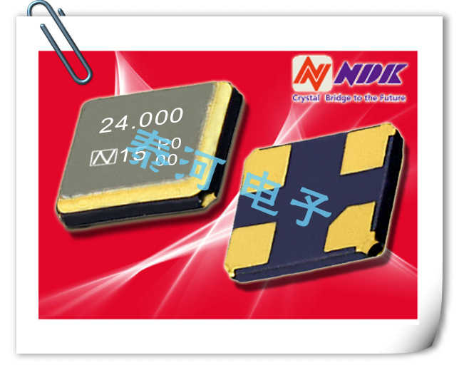 NX2016SA-24.000M-STD-CZS-3,NDK无源贴片晶振,车规晶振