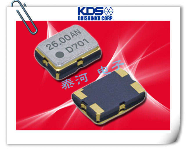 1XTV25000MBB 1XTV25000MBB