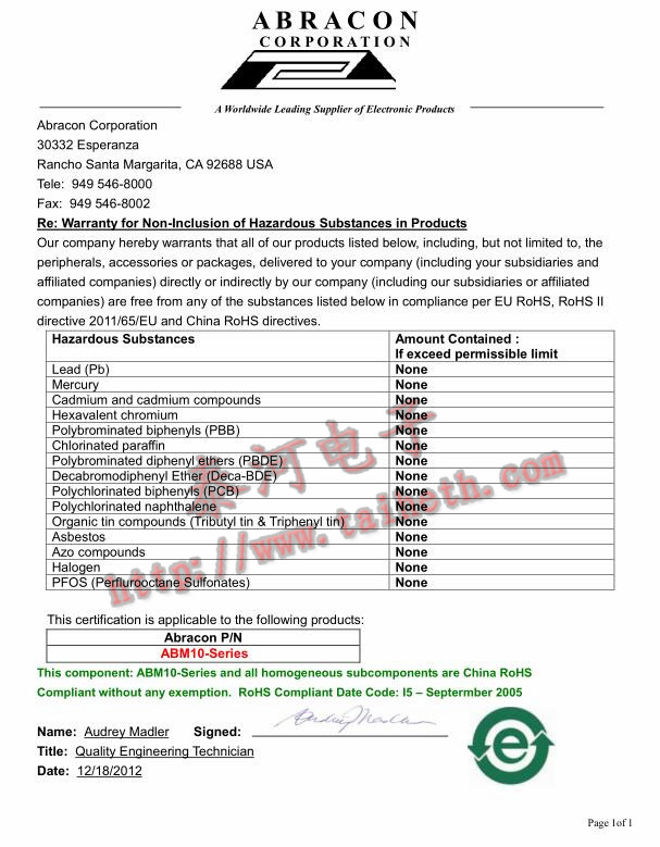 ABM10晶振ROHS认证资料