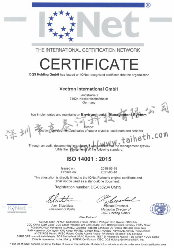 Vectron International GmbH ISO14001